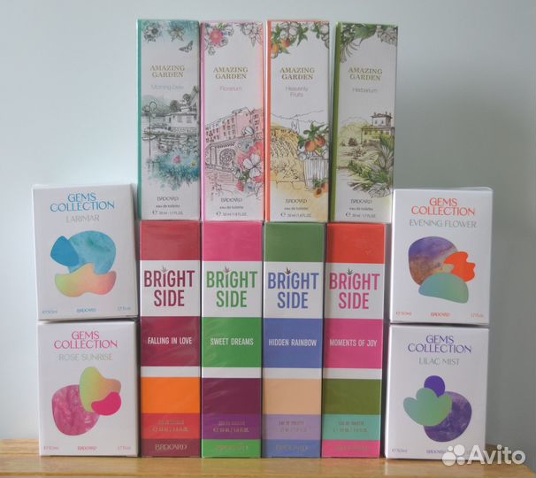 Новая Заря, Брокар