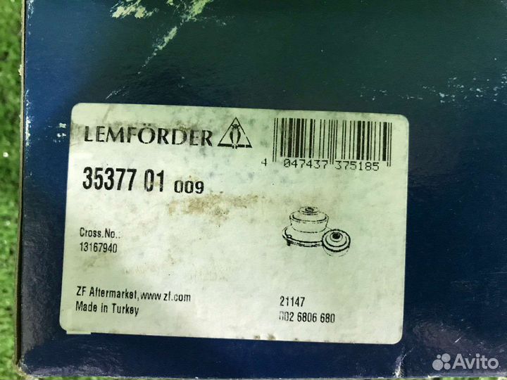 Сайлентблок рычага Opel Corsa