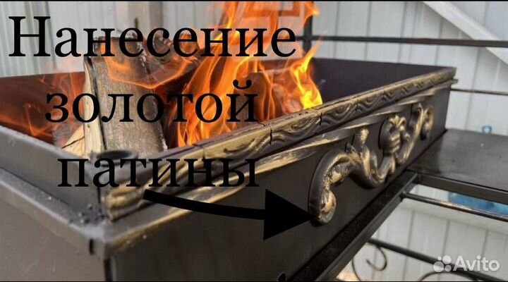 Мангал с крышей лофт