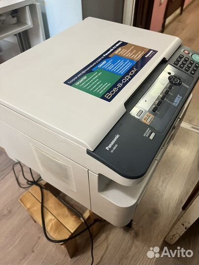 Принтер сканер копир panasonic kx-mb263