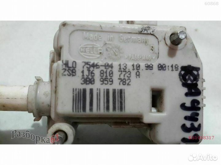 Привод лючка бензобака volkswagen passat B5+