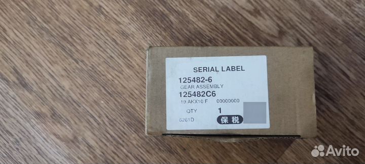 Макита фонарь, зарядник, редуктор, шу-верт, ориг