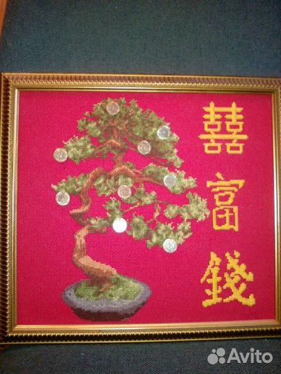 Картина. Вышивка крестом