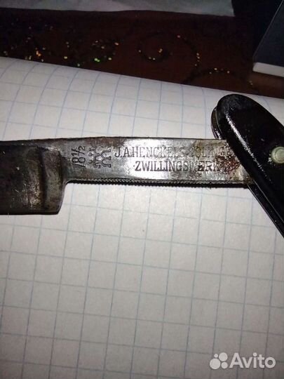 Опасная бритва H.Korte Jr. Solingen антиквариат