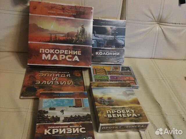 Покорение марса дополнения+ двухслойные планшеты купить в Нижнем ...