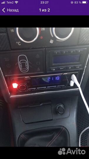 Магнитола mini boss 871 DSP