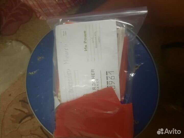 Продам все для шитья