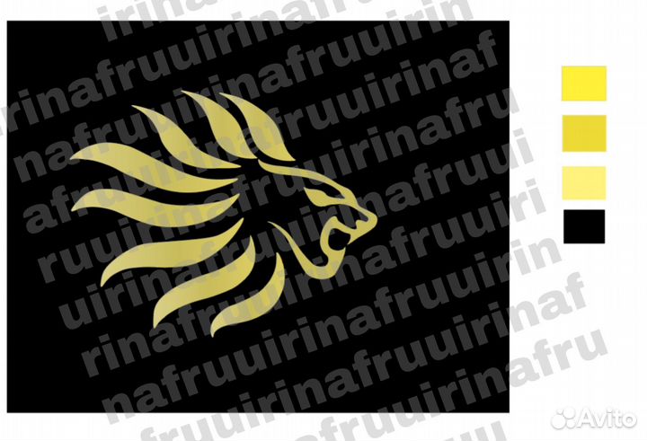 Подработка, стажёр