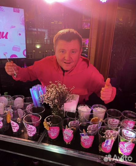 Бармен шоу Казань