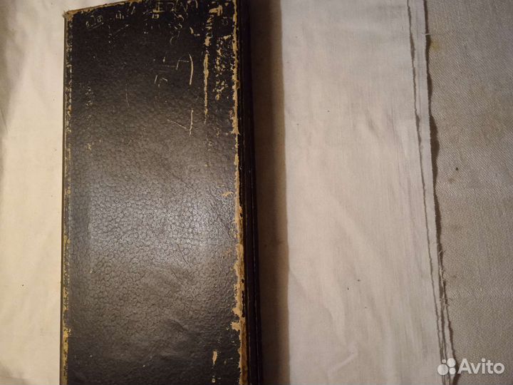 Шашки ретро