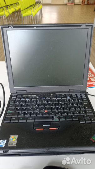 IBM x23 thinkpad
