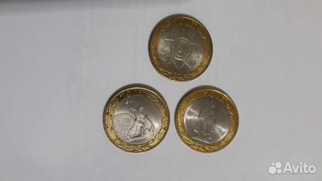 70 лет Победы