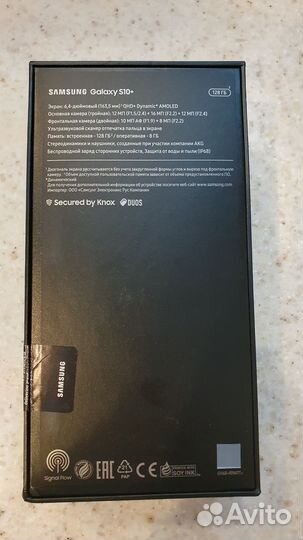 Samsung Galaxy S10+, 8/128 ГБ