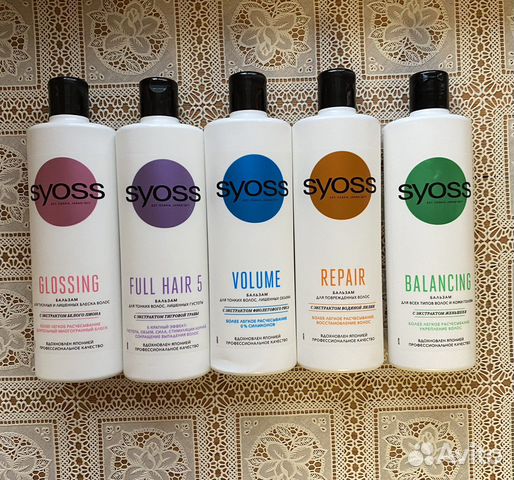 Антиперспирант