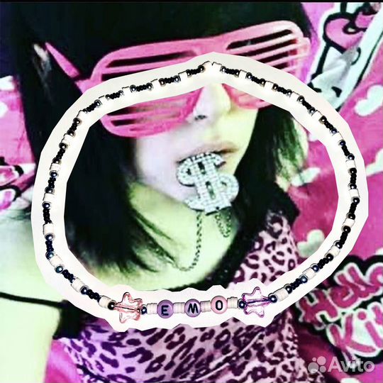 Бусы эмо handmade