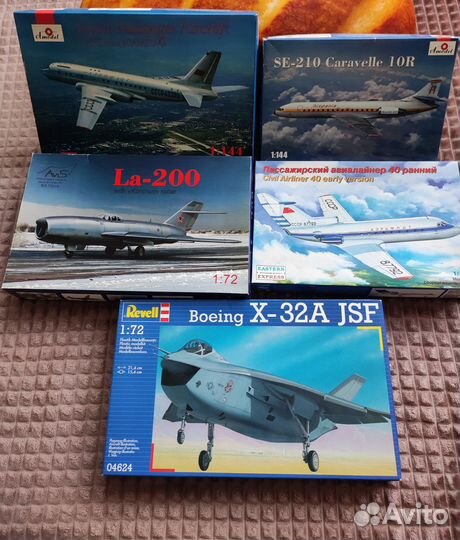 Сборные модели самолётов