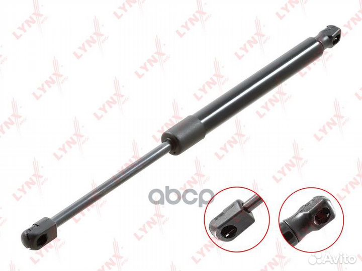 Амортизатор крышки багажника GS1269 lynxauto