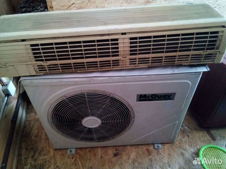 Сплит-система кондиционер