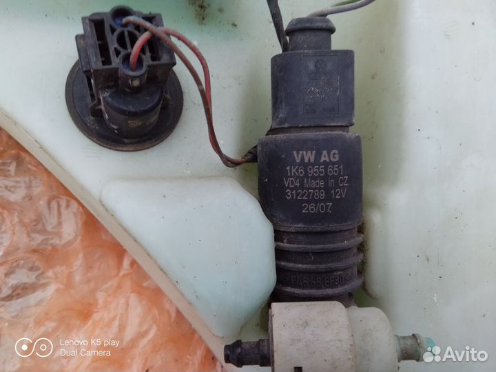 Бачок омывателя Porsche Cayenne 955 2003-09