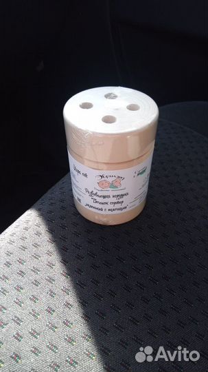 Детские игрушки сортер