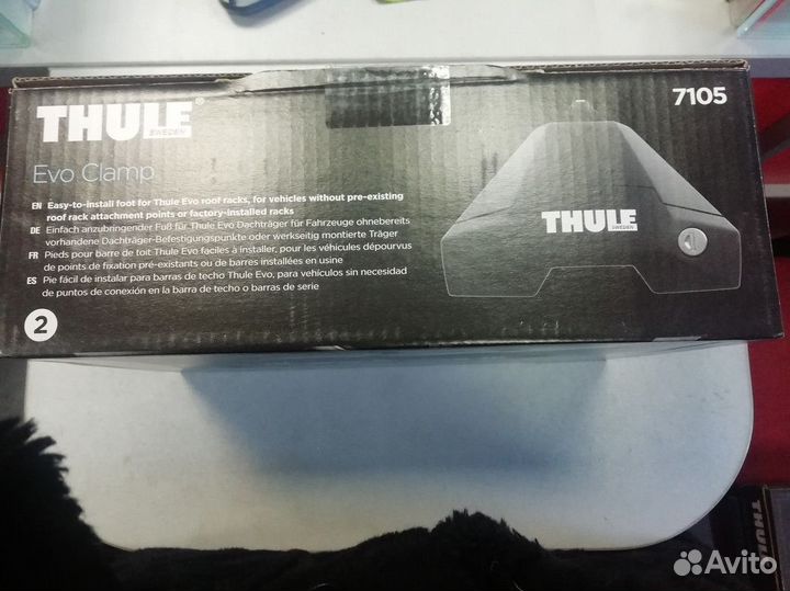 Опоры thule Evo для автомобилей с гладкой крышей