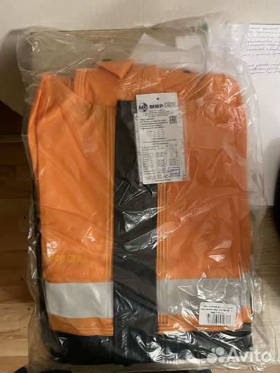 Спецодежда летний плащ от дождя