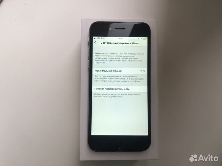 iPhone 6, 32 ГБ