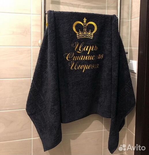 Именные халаты