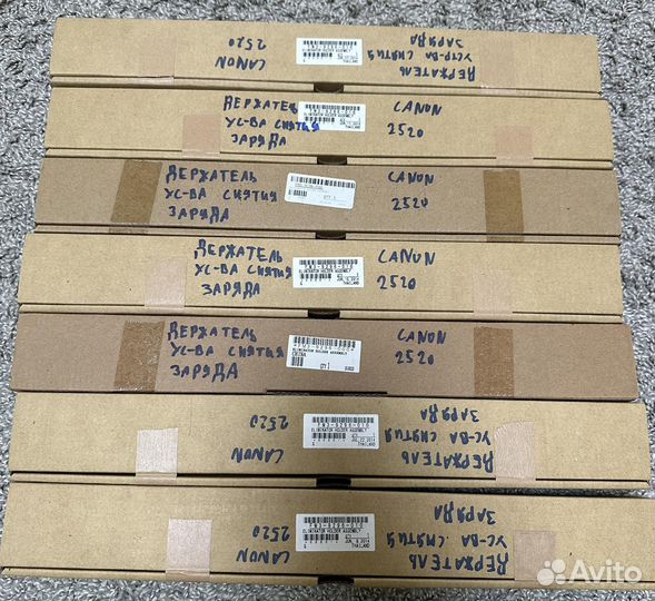 Расходные материалы Canon \ Brother