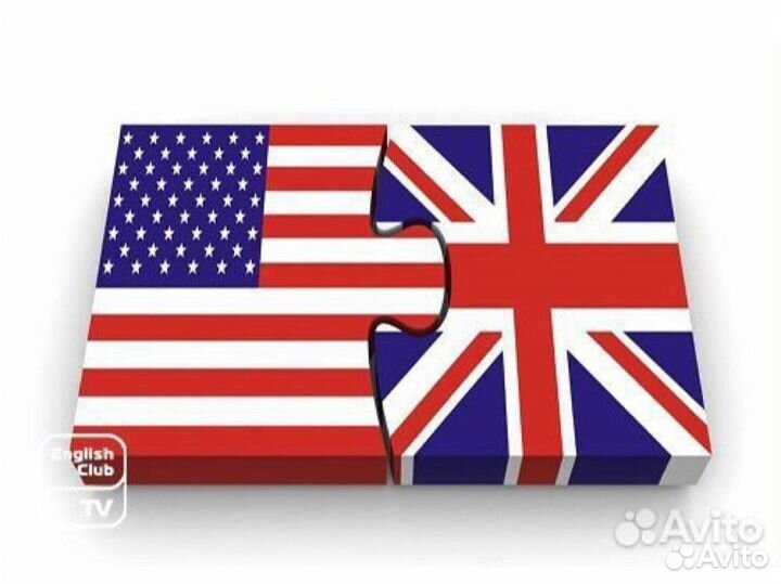 Доставка США Великобритания Германия Италия