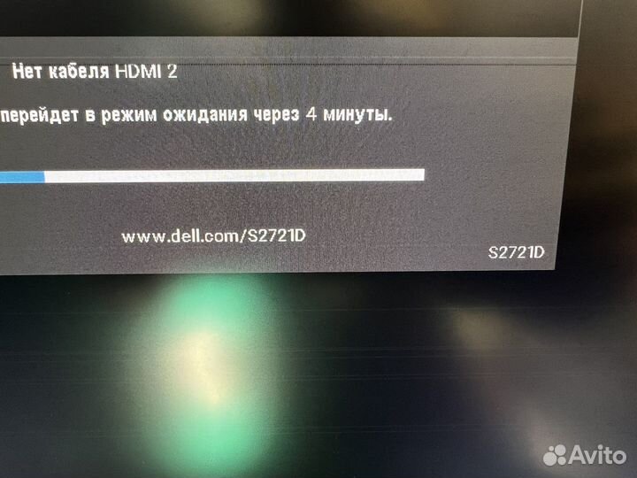Монитор Dell s2721d