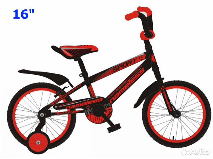 Велосипеды «Sport» 16
