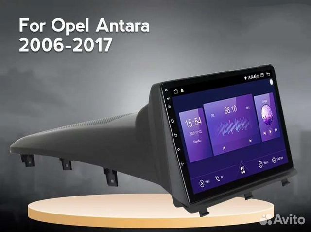 Андроид магнитолы 9