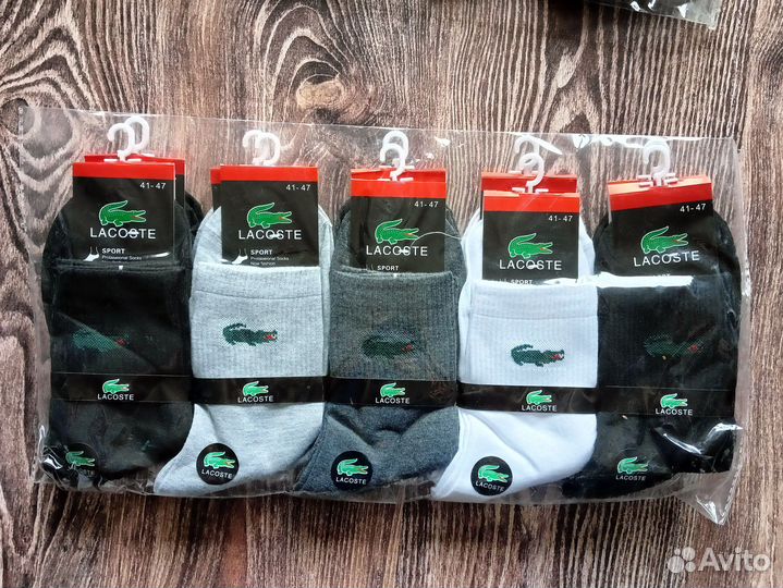 Носки Nike Lacoste Adidas Fila