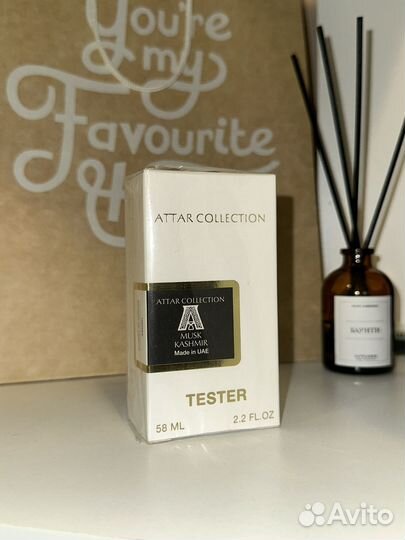Musk Kashmir Attar Collection духи ОАЭ 58мл