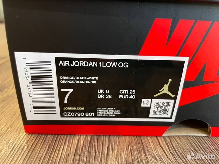 Nike Air Jordan 1LOW OG оригинал