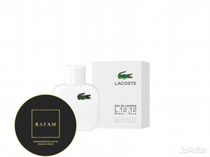 Парфюм. вода Lacoste Eau de Lacoste 12. White 35мл