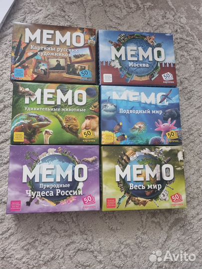 Настольная игра мемо