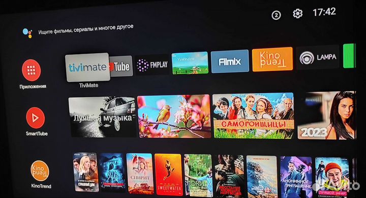 Tanix w2 прошитая приставка тв и кино бесплатно