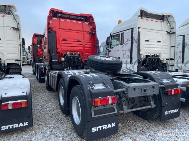 Sitrak C7H Max, 2023