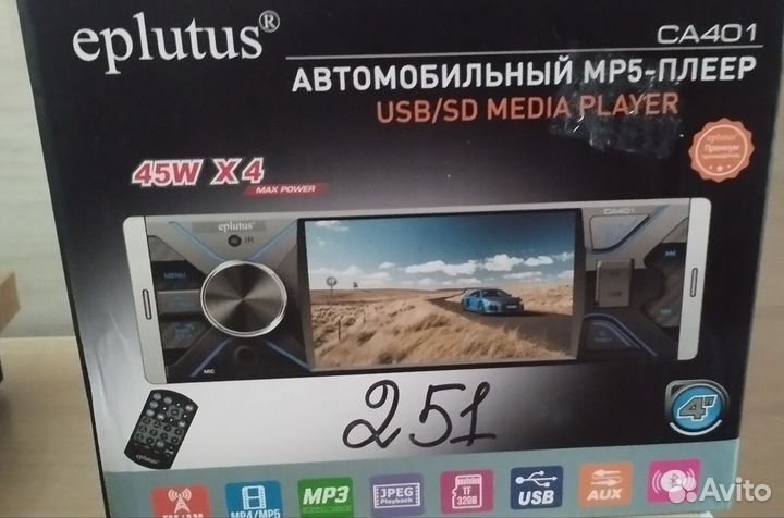 Автомагнитола eplutus CA401