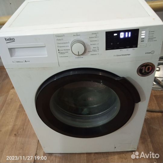 Запчасти к Стиральной машине Beko 7 кг