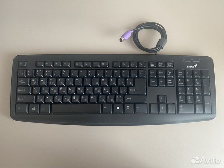 Клавиатура