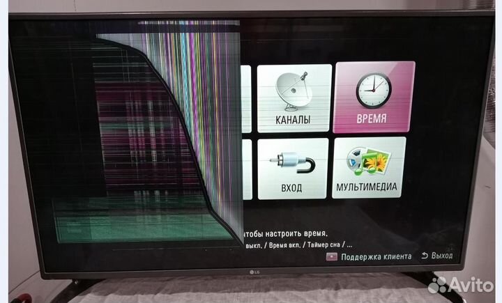 EAX66203001 (1.7) бп от LG 42LF562v