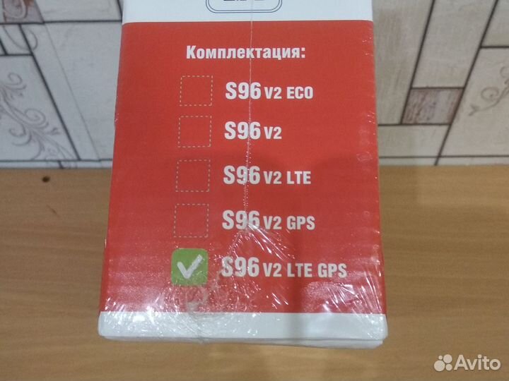 Автосигнализация Starline S96 v2 Lte Gps