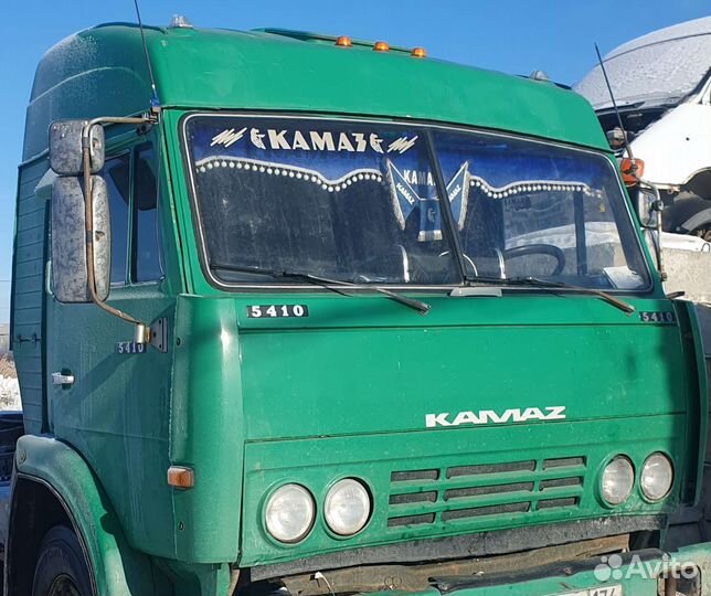 Камаз савок