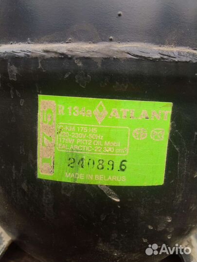 Компрессор для холодильника