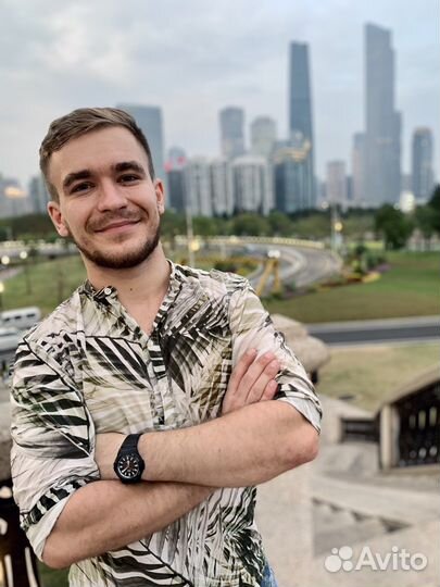 Обучение английскому для путешествий