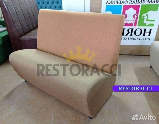 Мебель для кафе / Оптовый Склад