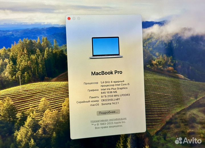 Apple MacBook Pro 13 2019 128gb TouchBar